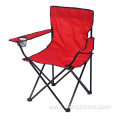 Custom outdoor folding chair